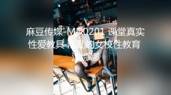 【极品媚黑2022新版】沉迷黑人大屌的爆乳女教师 众黑屌猛男齐操爆乳骚货 轮番内射粉穴