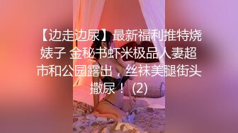 【只探精品】酒店操花裙騷女，休息完再戰，埋頭舔逼，騎乘打樁搞得舒服浪叫