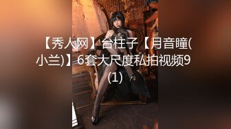 JUQ-980 為了救老公巨乳人妻自願當肉便器讓人姦到爽還...(AI破壞版)