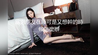 精选美女厕所TP系列