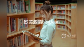 [亞洲無碼] 极品女同双女激情！细腰美腿苗条！女用倒模骑乘深插，穿戴假吊第一视角后入，揉搓抽插嫩穴，极度淫骚[RF_MP4_1100MB]