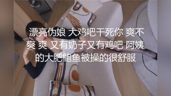 极品直男篮球教练被玩,聚餐结束把自个喝得晕呼呼的,被学员送回出租房肆意性侵,操完之后还一脸意犹未尽