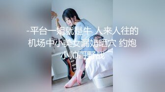 2024.01.29，【模特写真丶探花】，会所大神，两个漂亮小少妇口交，娇俏大奶子，夜夜笙歌好开心