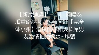 后续2?超强父女乱伦 大神和19岁女儿乱伦刺激做爱 附聊天记录（这是最后的更新了，最强大神已走，这个是绝版）