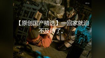 约炮大神韦小宝第四波未流出新作-极品嫩穴靓妹换装情趣黑白丝多姿势抽插爆操 (1)