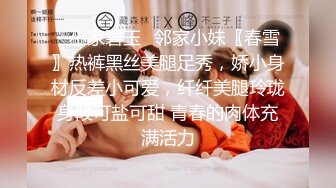   乖巧萝莉萌妹清新小可爱TopSweetBaby白丝粉色JK小可爱 满足哥哥一切爱好