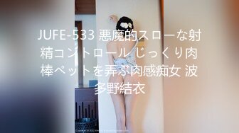 近所で噂の巨乳ヤリマン过ぎるお姉さん 谷あずさ