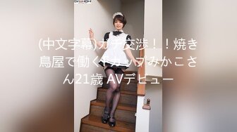 《用利抽插》妹子刚走下个就来了甜美骚女手伸进裤子摸逼