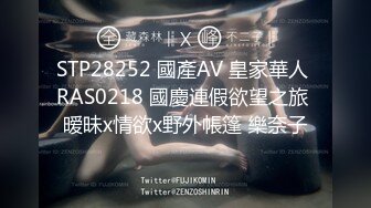 乖乖女白雪公主~~ 前女友准备结婚但新郎不是我，但我曾经拥有过她的每一寸白雪肌肤！