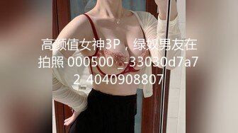 露脸才是王道！已退圈的P站网红上海留学生反差骚女Aisha私拍外表斯文实则淫荡各种啪啪内射第三弹 2