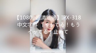 2022.7.4，【真实夫妻换妻探花】，30岁良家夫妻，从紧张羞涩到淫荡狂野