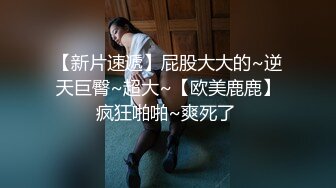 【新片速遞】哺乳期奶妈每晚必到，全程露脸高颜值大奶子水很多，跟狼友互动撩骚深夜，自慰骚穴妩媚风骚浪叫不止精彩刺激[1.43G/MP4/02:08:27]