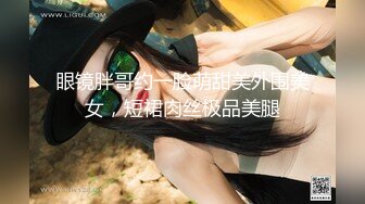 ✿清新性感少女✿极品艺校舞蹈系学妹〖Miuzxc〗纯欲少女白袜外表清纯小仙女主动骑乘白白嫩嫩美少女紧致粉嫩小穴