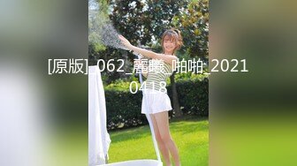 源码自录 阿黑颜反差婊【施施】戴狗链遛狗 无套啪啪口爆 6-16至7-18 【45V】 (111)