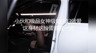 极致造爱视觉享受！OnlyFans火爆天然巨乳学妹【爹咪】最新解锁剧情私拍，看片手淫被纯欲学妹发现1080P超清