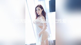 ❤️气质与风骚并存❤️KTV洗手间后入极品骚货，偷情小姨子出来爆草，还说回去了带上她的姐姐一起，牛仔裤直接撕开开肏