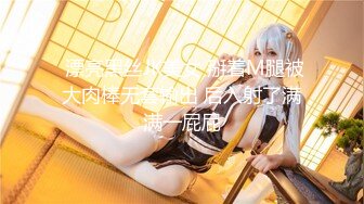 2024约炮大神，【DB第一深情】清纯戏剧系学姐，cosplay社少女，粉色战衣美乳画质版