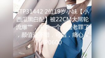 实拍19岁女友上位