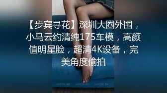 推特极品巨乳萌妹 【一只桃桃】 裸舞啪啪合集【88v】 (77)