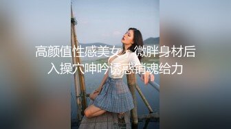 高挑A级模特儿身材的外围甜美妹子