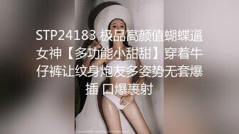 2023-12-26新流出新台情趣酒店偷拍❤️颜值美女和男友下班开房整个快餐泻火