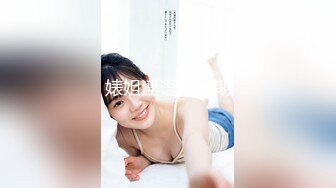 声音甜美的超级木瓜奶美妇