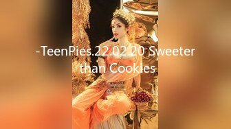 -TeenPies.22.02.20 Sweeter than Cookies