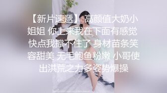 蜜桃傳媒PME020禁忌亂倫小姨強上姪兒