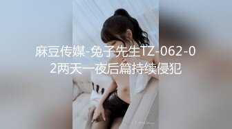 2023新黑客破解家庭摄像头偷拍 健壮哥早上和媳妇晨炮AV招式不过瘾搬出草逼床来在上面干