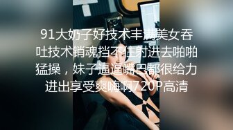 【Stripchat】“哥哥，我爽死了！”撩骚女主播「Lucky」舔舐玩具鸡巴玩弄乳夹夹得受不了【自压水印】