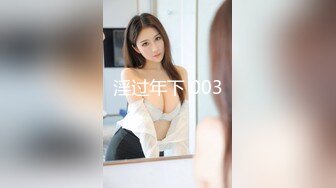 开档黑丝170大长腿女神▌淑怡▌秘书制服究极诱惑老公