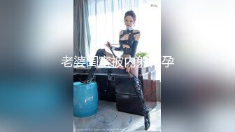 【反差婊子】150套反差婊子图集大合集