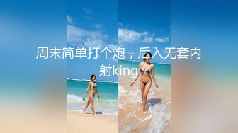 《国模精彩泄密》有妊辰纹生过娃的山东美艳小少妇【若雨】顶格私拍人体，BB保养很好粉红尿道口阴道口一清二楚