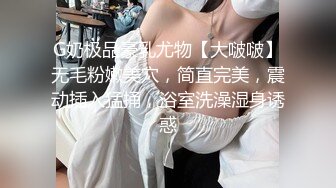 可愛氣質白虎無毛越南美女視頻直播自慰 大方秀美乳騷逼