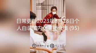 钟爱无套中出的泰国微胖巨乳妹「jeenzen」OF性爱日常私拍