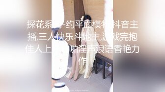 【新片速遞 】 美女老板调教❤️：这个月的月绩完成的怎么样？哪有那么好做的，你说呢，想升职加薪吗，舔我的逼 