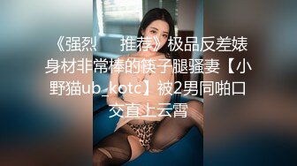 天使来了！【Aricia】美得不可方物，身材颜值堪称完美，非常懂男人想看什么，舔一舔自己的小樱桃炸翻 (6)