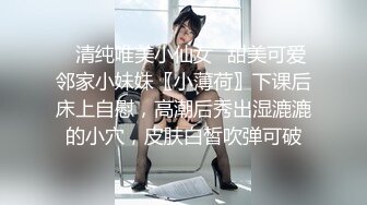 【清醒哥xsober】硬朗猛男OF约炮大神日常各种肉搏骚母狗，无套内射越战越猛 (6)