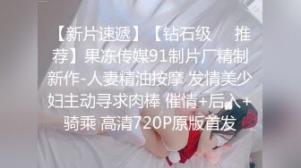 萝莉社 嘉洛 师生情之药性大发 巨乳性感教师