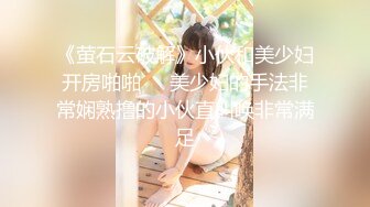 G奶在大学宿舍揉奶自慰【二次元狂热少女】 漂亮美乳爆奶 粉嫩美鲍 巨乳诱惑【57v】 (45)