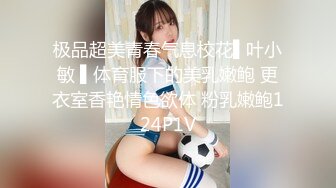 ure-076_2021_初川みなみ_大人気！王道ネトラレ同人を初川みなみで実写化！！原作はいとく先生あなたの望み