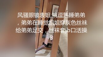 《震撼福利㊙️高清自拍》老娘小逼高清自拍，翻过来里面都给你们看，二指禅捅高潮