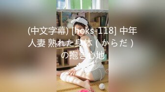 【2023年，4K画质】2021.5.26，【赵总寻花】luo莉嫩妹，极品大奶子