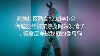 pacopacomama ~ 安生椿 31岁 人妻约会 ～大开放的做爱～