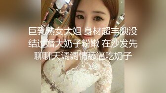 与老婆窗边后入