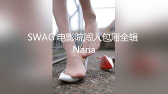 【最新❤️反_差萝莉】海_角反差婊『胡J万』重磅粉丝定制 极品骚秘书被粉丝在办_公室爆操 各种近距离抽插内射