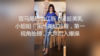 新流出酒店摄像头偷拍老哥下午约炮媳妇闺蜜开房干累了中途休息再来一次