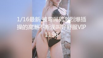 02年小妹妹