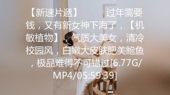 某推小_学教师网上兼职文艺婊-女友筱-荤素套配更带感,生活中_学生眼中庄严女教_师,网上小母G772P 45V