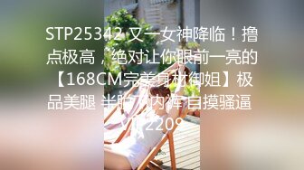 老婆自慰诱惑2